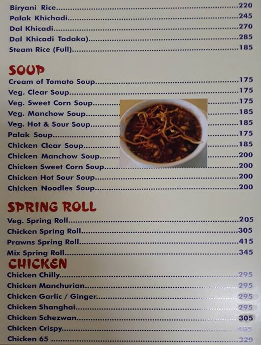 Sip N Dine Resto - Bar menu