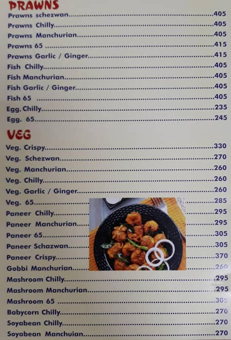 Sip N Dine Resto - Bar menu