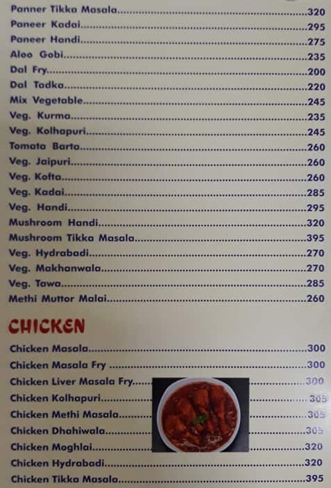 Sip N Dine Resto - Bar menu