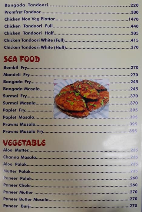 Sip N Dine Resto - Bar menu