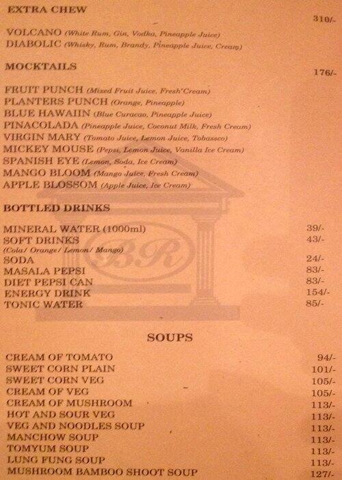 The Charlton Bar Menu, Menu for The Charlton Bar, Residency Road