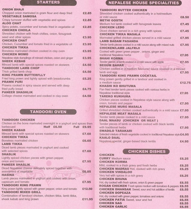 Montys Cafe Restaurant Menu In Reading Order From Just Eat Images