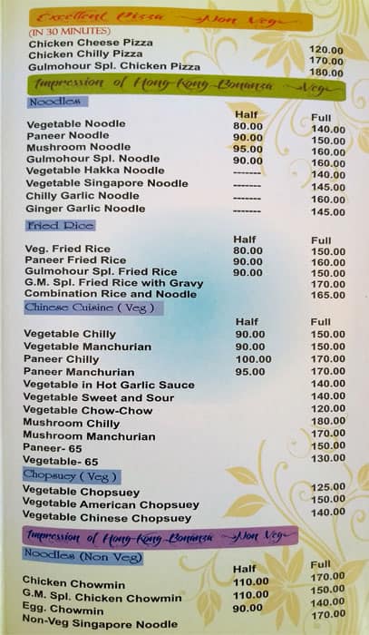 Gulmohar Restaurant menu