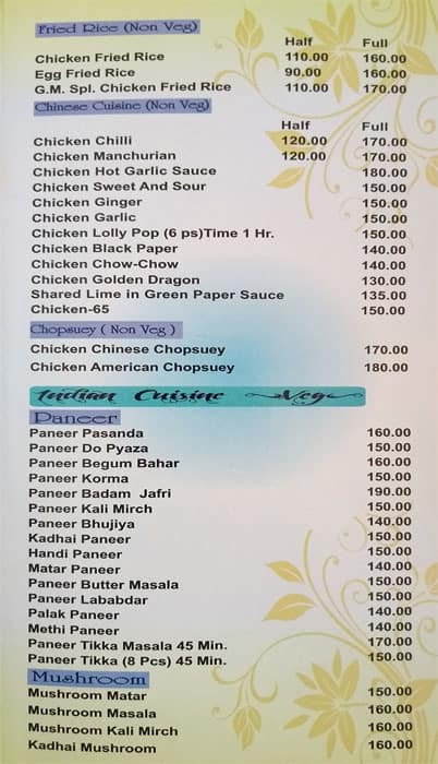 Gulmohar Restaurant menu