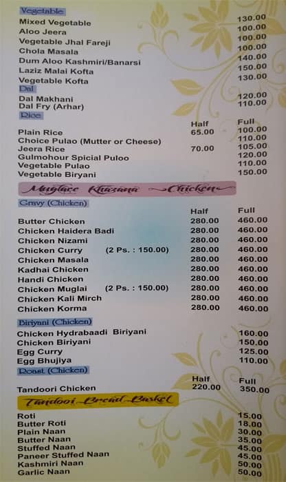 Gulmohar Restaurant menu