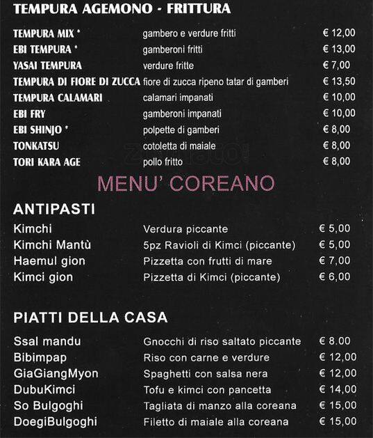 Menu di Yasuraghi 