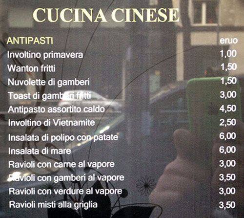 Menu di Shun Fa 