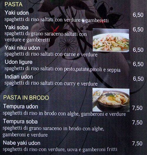 Menu di Shun Fa 
