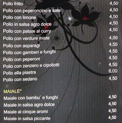 Menu di Shun Fa 