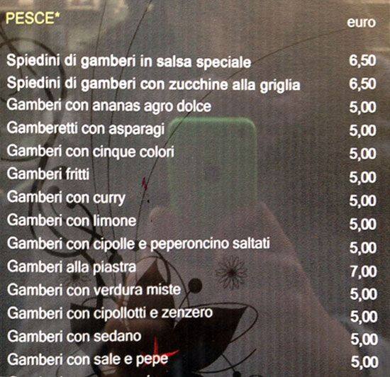 Menu di Shun Fa 