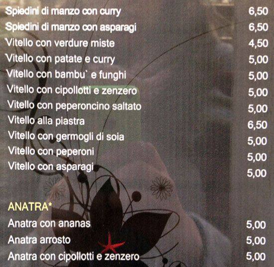 Menu di Shun Fa 