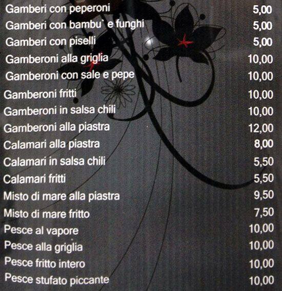 Menu di Shun Fa 