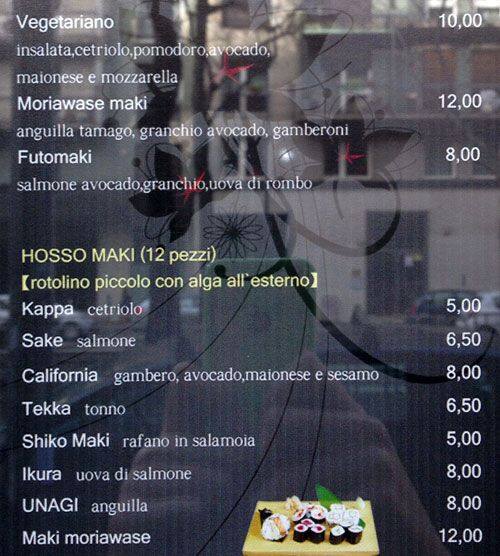 Menu di Shun Fa 