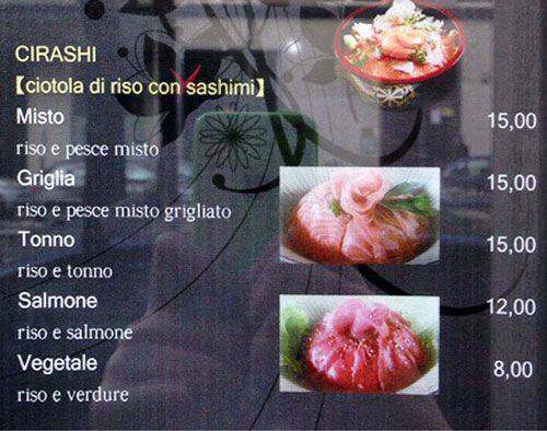 Menu di Shun Fa 