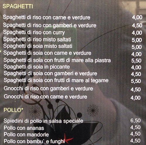 Menu di Shun Fa 