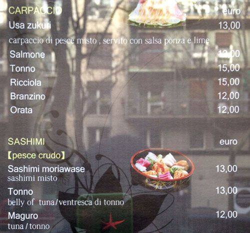 Menu di Shun Fa 