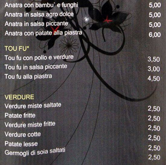 Menu di Shun Fa 