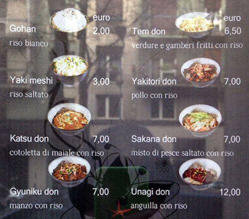 Menu di Shun Fa 