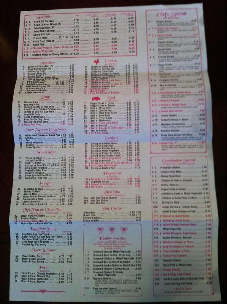 Menu at Blue Ocean Chinese Restaurant, South Orange
