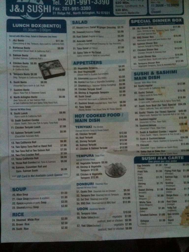 J & J Sushi Menu, Menu for J & J Sushi, North Arlington, North