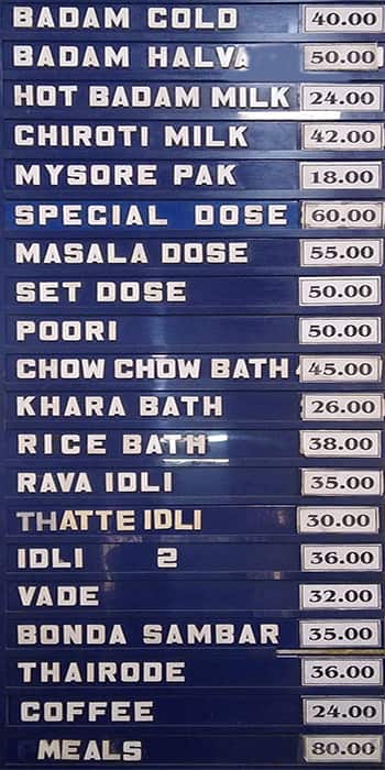 New Modern Hotel menu