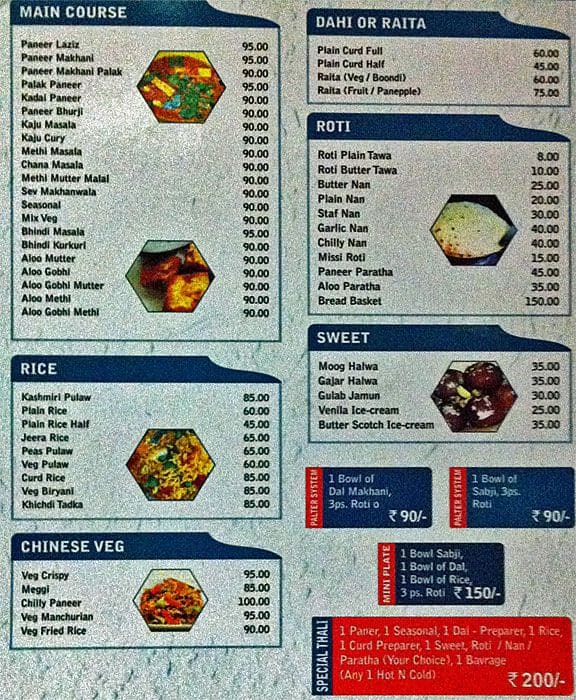 Shree krishna restaurant menu