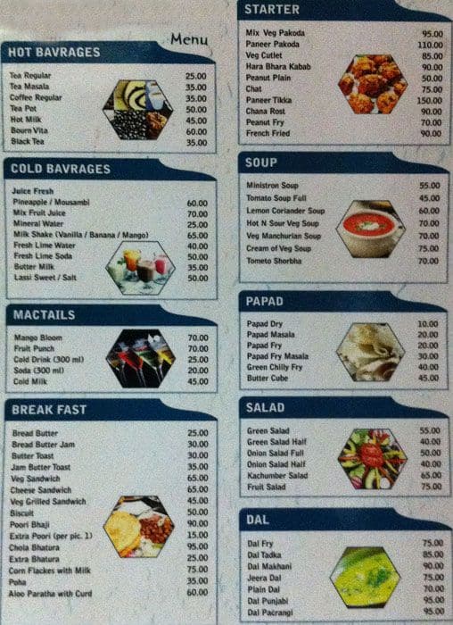 Shree krishna restaurant menu