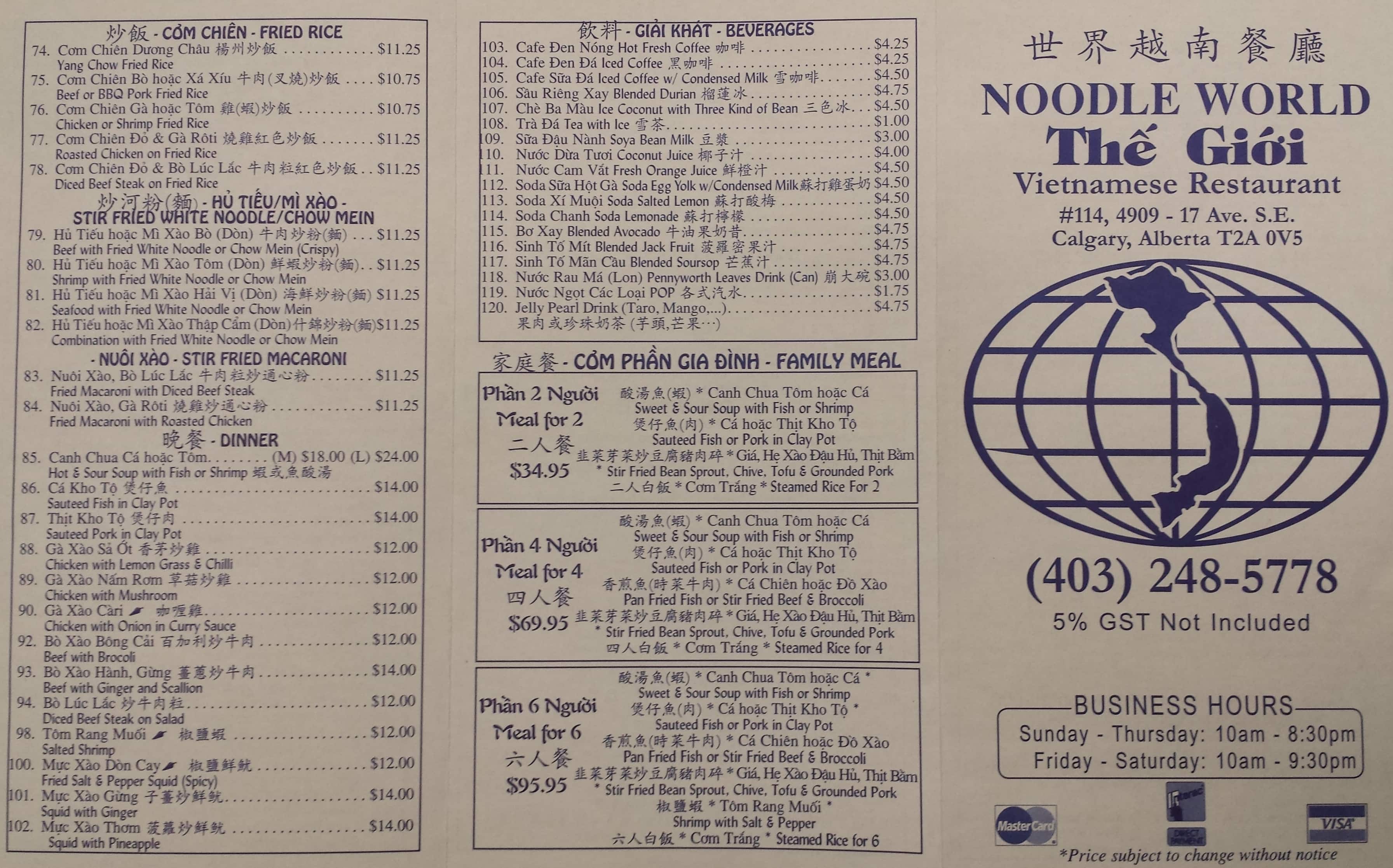 Menu at Noodle World Restaurant, Calgary