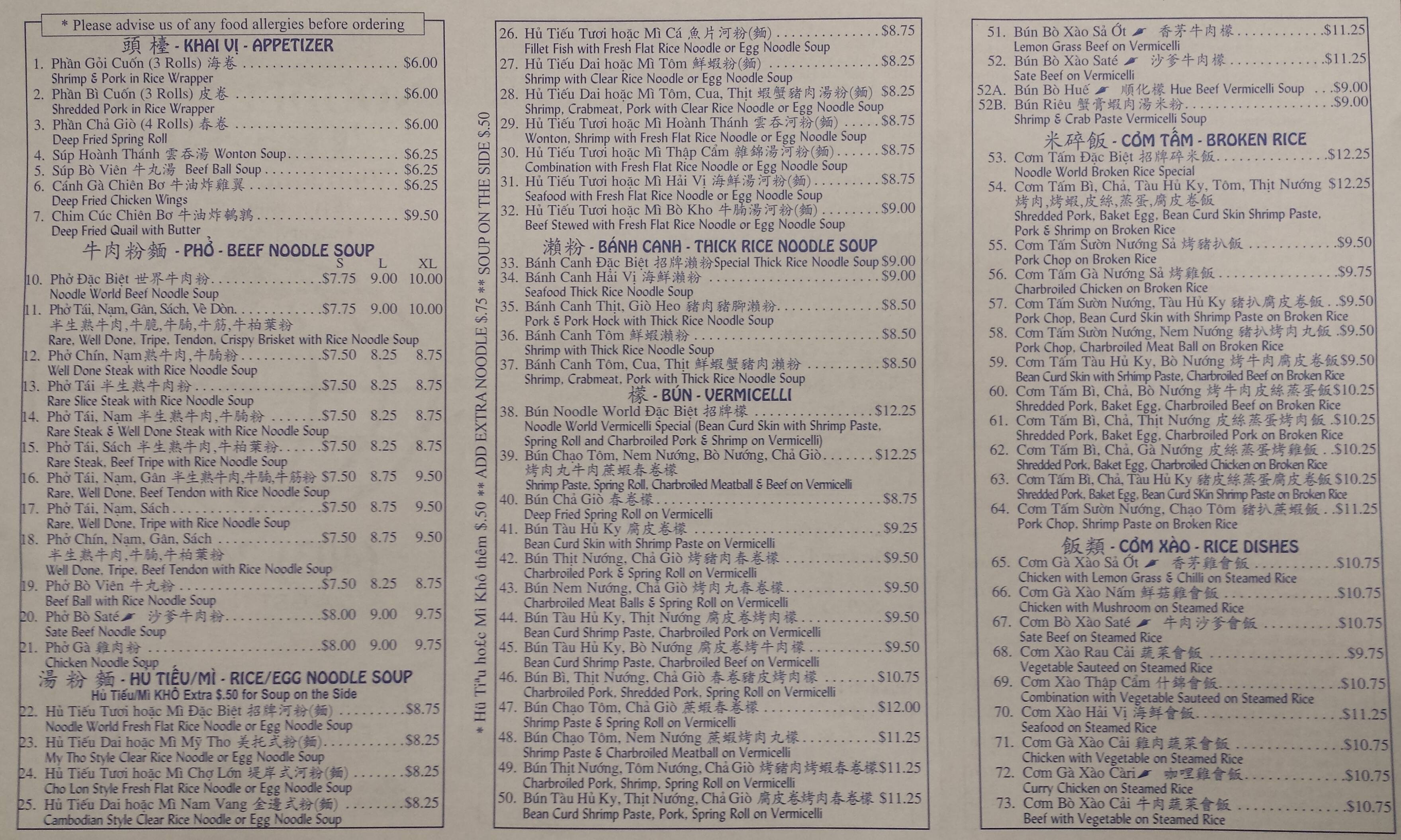 Menu at Noodle World Restaurant, Calgary