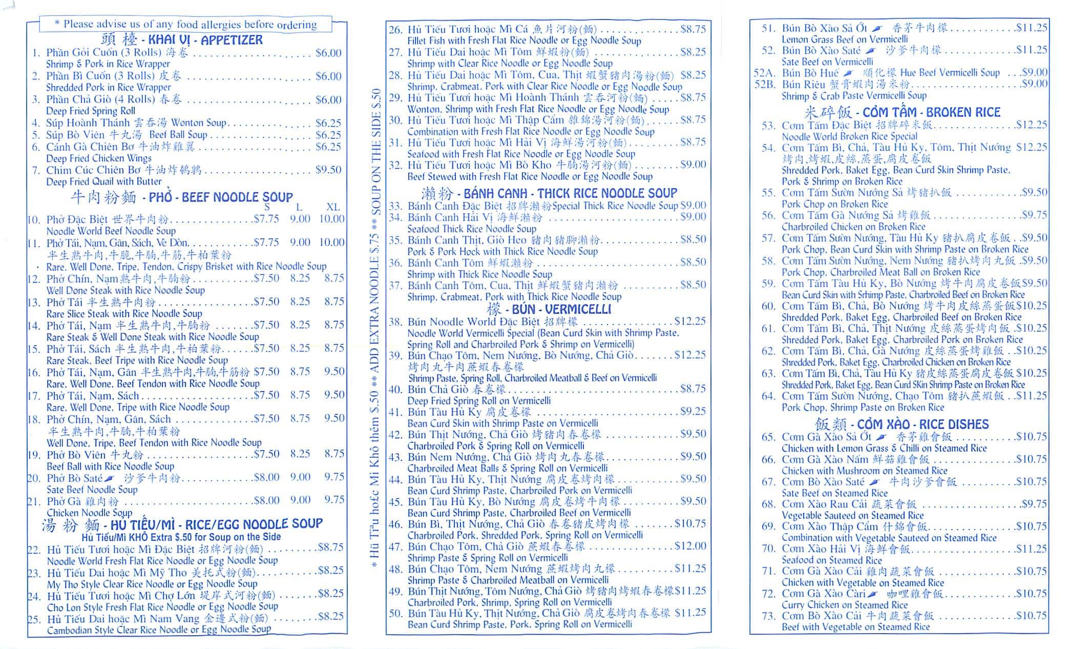 menu world time menu world time