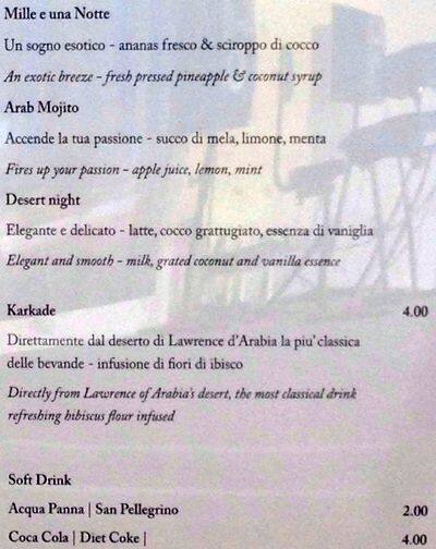 Menu di Ristorante del Qatar 