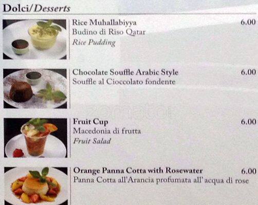 Menu di Ristorante del Qatar 