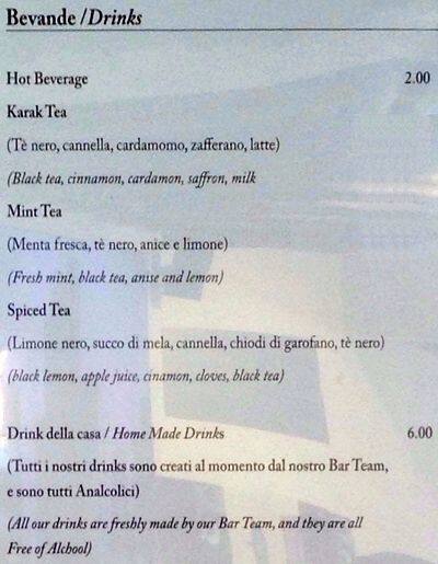 Menu di Ristorante del Qatar 
