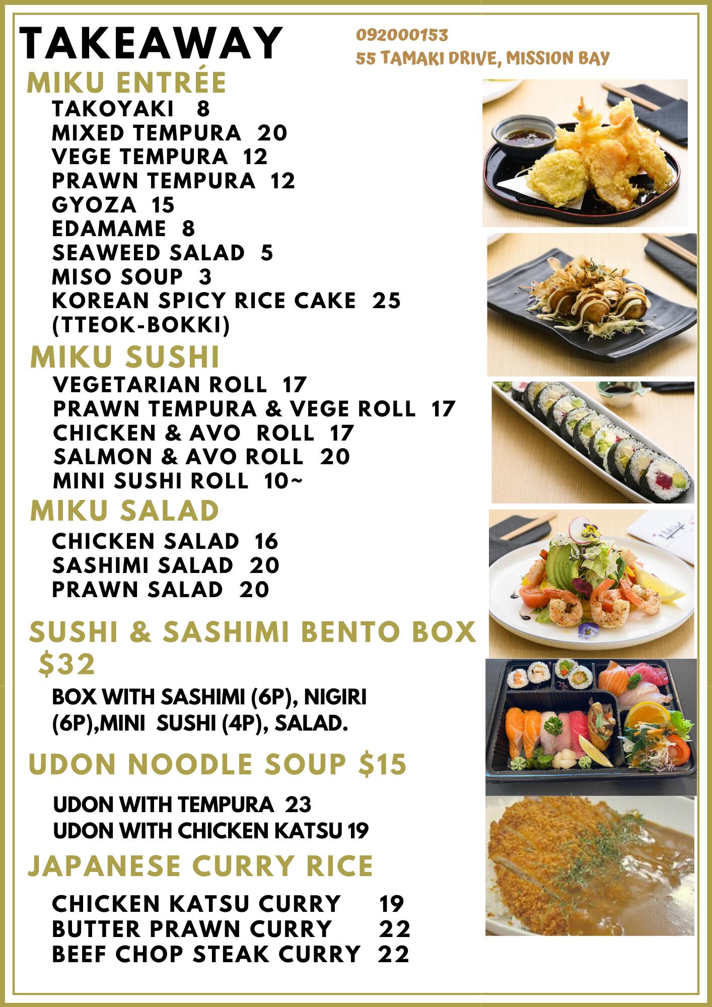 Miku menu