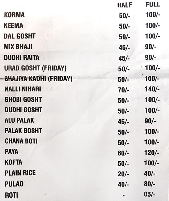 Menu of Bismillah Hotel, Mira Road, Mumbai