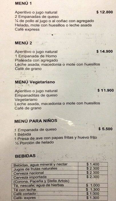 Mi Rancho menu