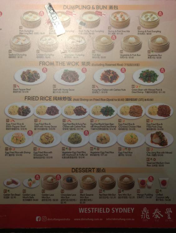 Bo Fung Kitchen Menu Wow Blog
