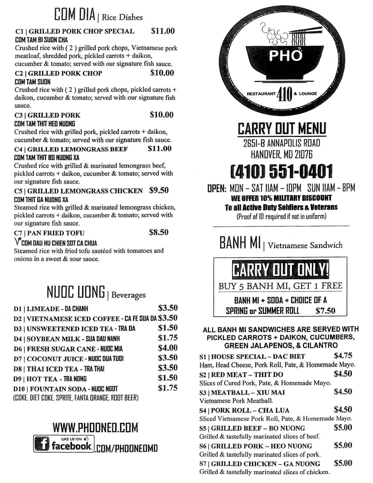 Pho One O Menu Menu For Pho One O Hanover Baltimore Urbanspoon Zomato pho-one-o-menu-menu-for-pho-one-o-hanover-baltimore-urbanspoon-zomato