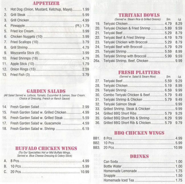 Fresca Tortilla Menu, Menu for Fresca Tortilla, Maspeth, New York City