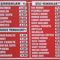 Osmanli Damak Lokantasi Bakirkoy Merkez Istanbul