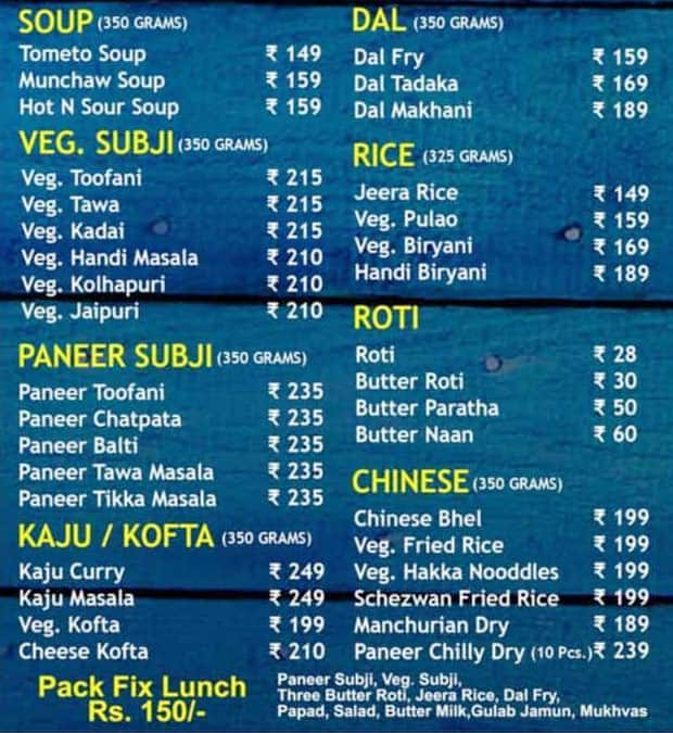 Menu Of The Reliable Barbeque, Nizampura, Vadodara