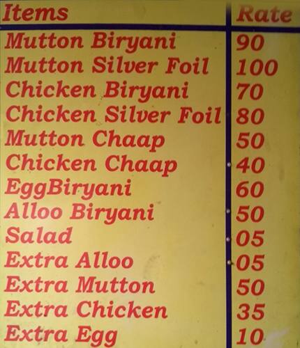 Haji Biriyani House menu