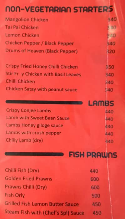 Fork With Stick menu