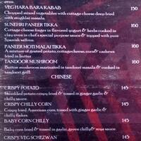 Black Jack Menu Menu For Black Jack New Bel Road Bangalore Black Jack Menu Menu For Black Jack New Bel Road Bangalore