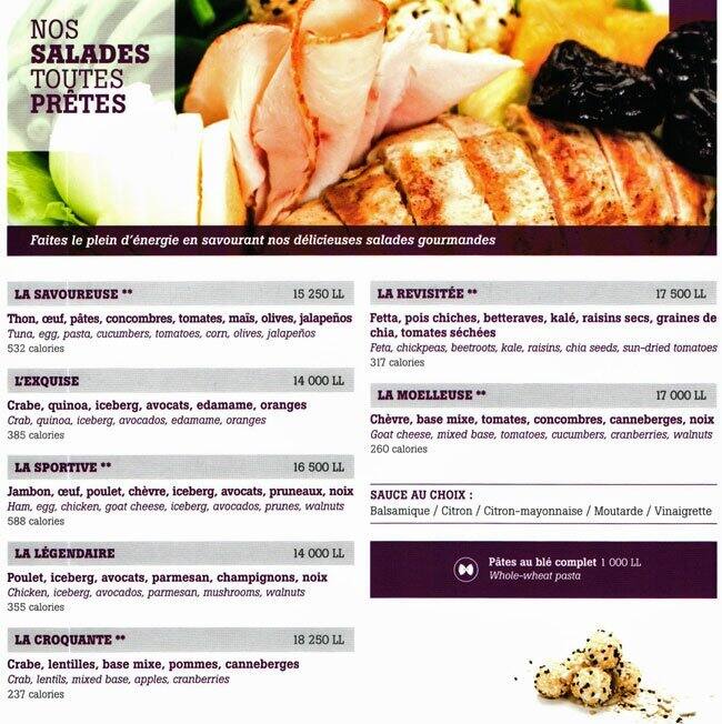 Gracy's menu
