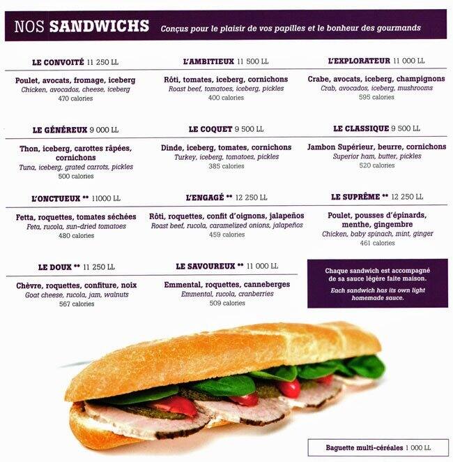 Gracy's menu