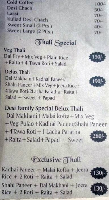 Menu of Mumbai Central, Knowledge Park, Greater Noida