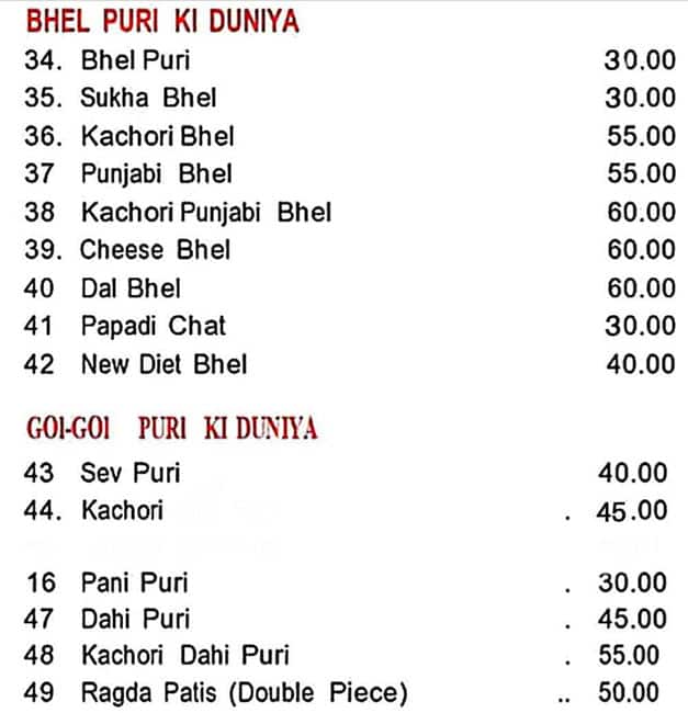 Menu of Shree Guru Krupa Bhel Puri House, Vasai, Mumbai