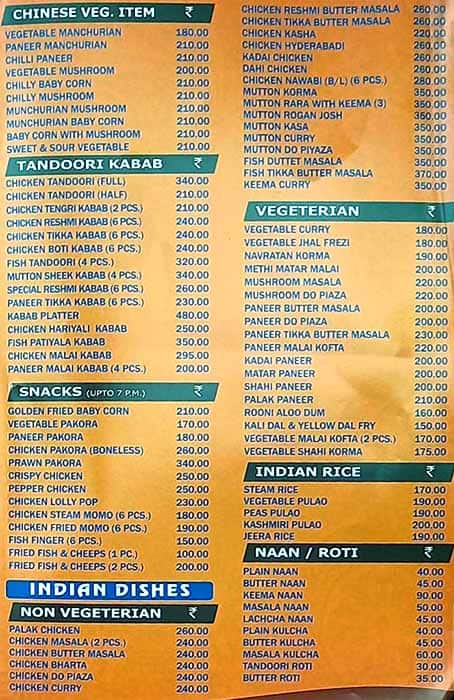 Blossom menu