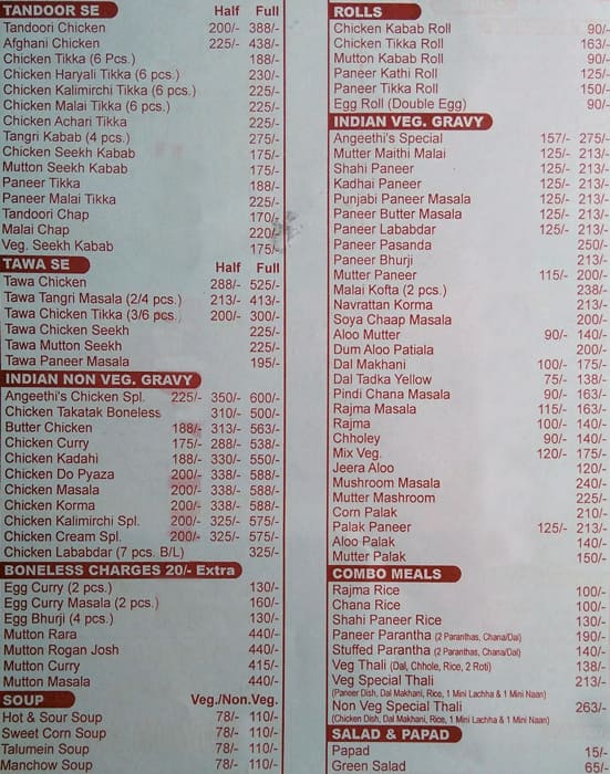 Angeethi menu